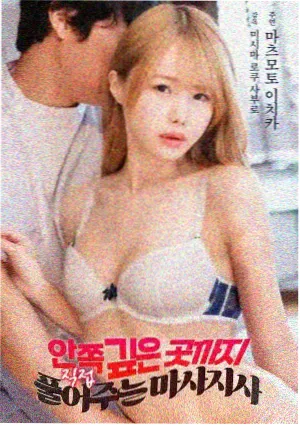 纪录片影院的座位人文纪录海报
